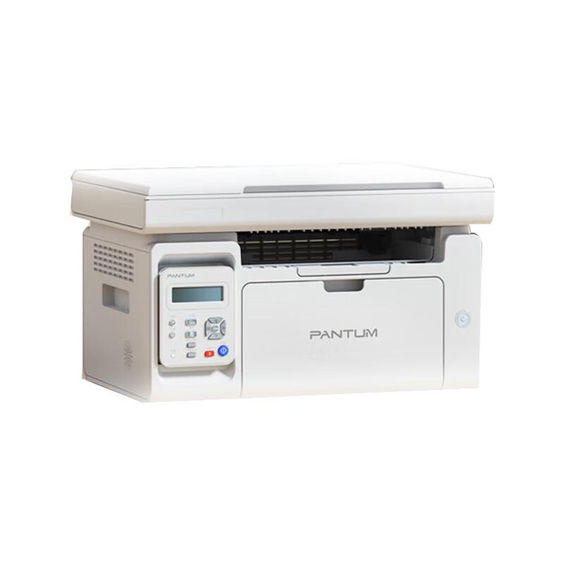 

Pantum M6202W Wireless Mono Laser Multifunction Printer
