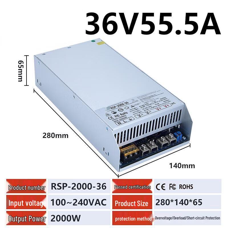 Jundingying RSP-2000-36V Active PFC Power Supply
