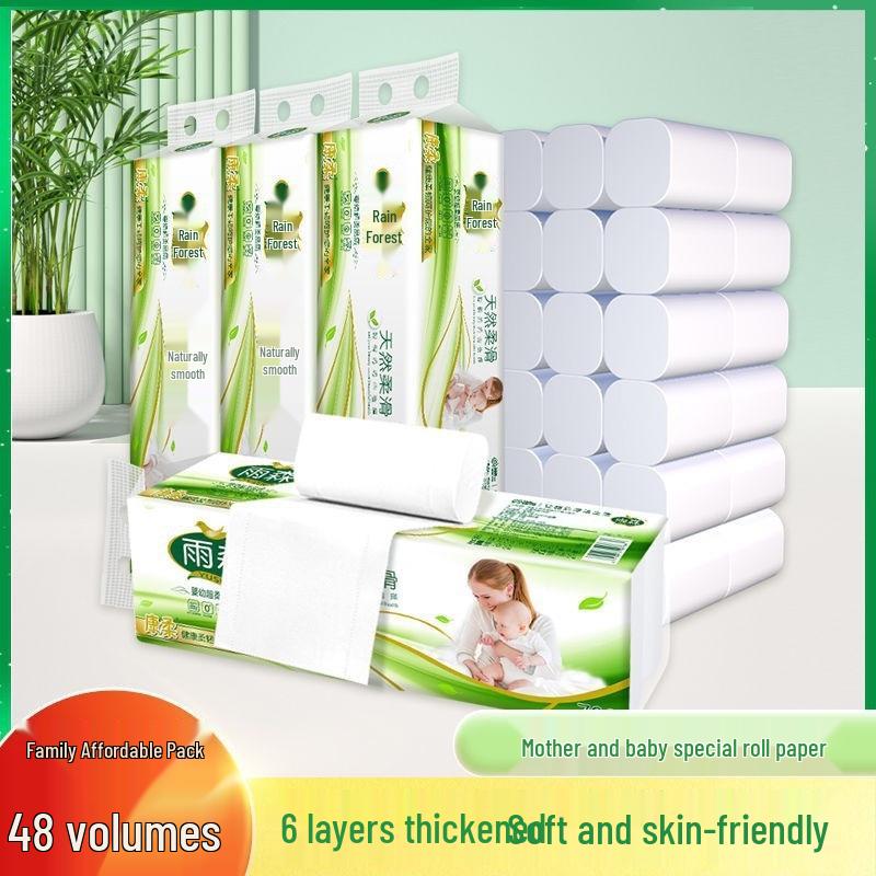 Amemori Baby & Mutter Sechs-lagiges Hygienepapier - Tragbare Toilettenpapierpackung