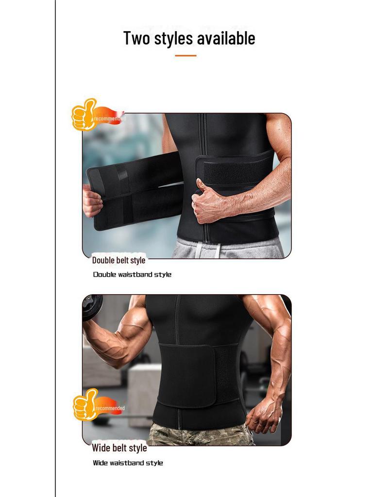 Men's Neoprene Waist Belt Vest: Sweat-Proof, Winter Warm, Body-Shaping, Sweat-Wicking Fitness Gear