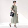 Waist BandIng Two In One Dress As2wo590