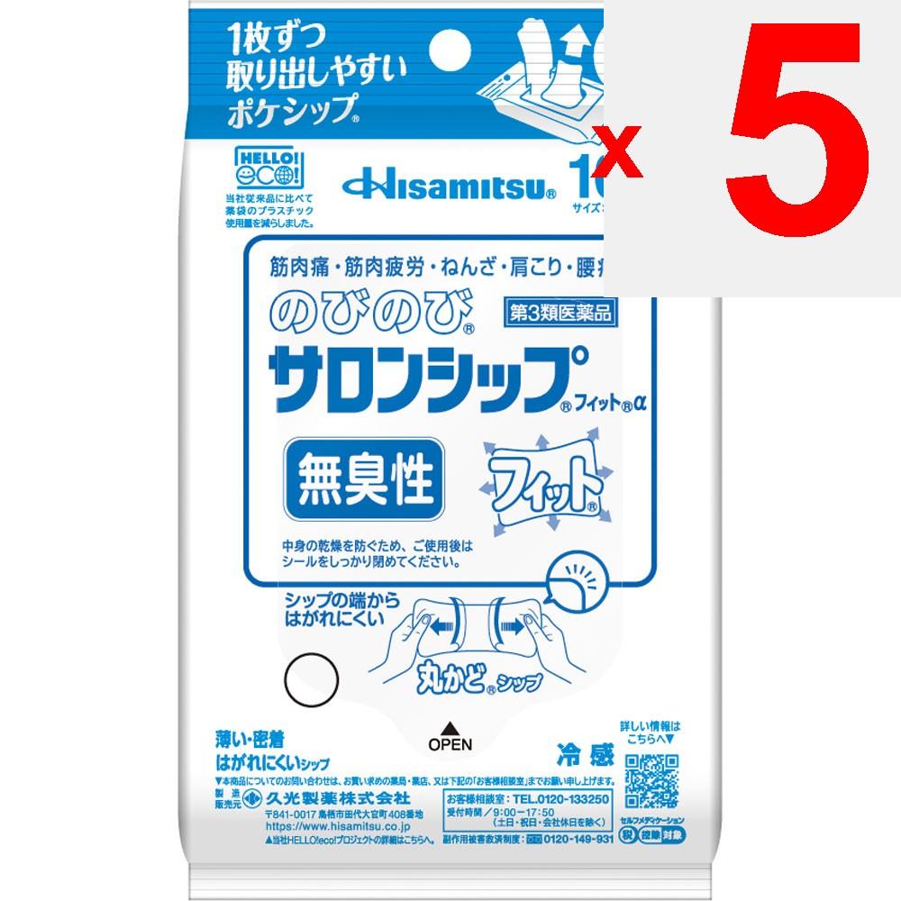 Hisamitsu Pharmaceutical Nobinobi Salon Ship Fit a 10 náplastí (Chlazení) Indikace pasty: Bolest svalů, svalová únava, pohmožděniny, podvrtnutí, ztuhlý