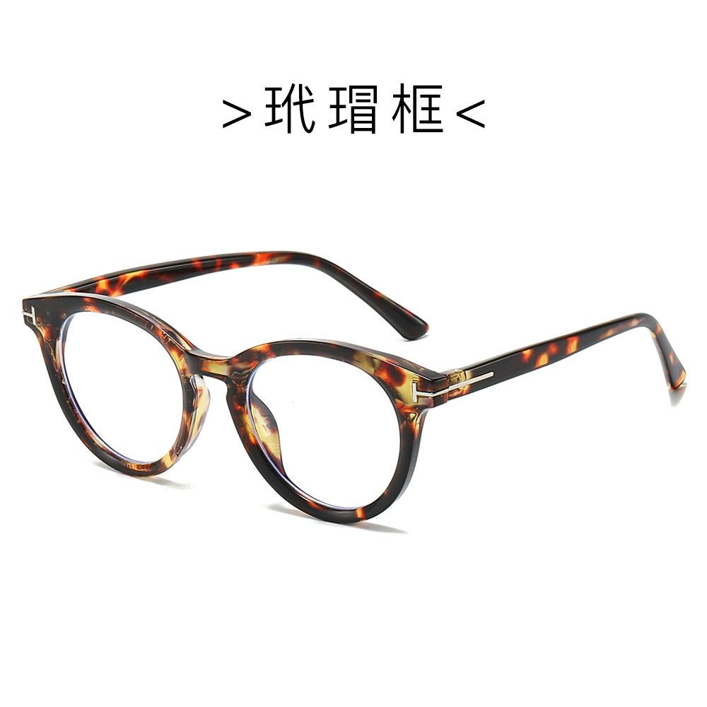 

JYL TS Плоские очки PC Унисекс Синий свет УФ/89254 B-8106 темный загар