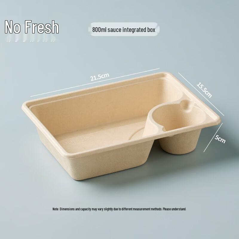 Nuoxian Disposable Pulp Lunch Box with Sauce Compartment Under 0.5L