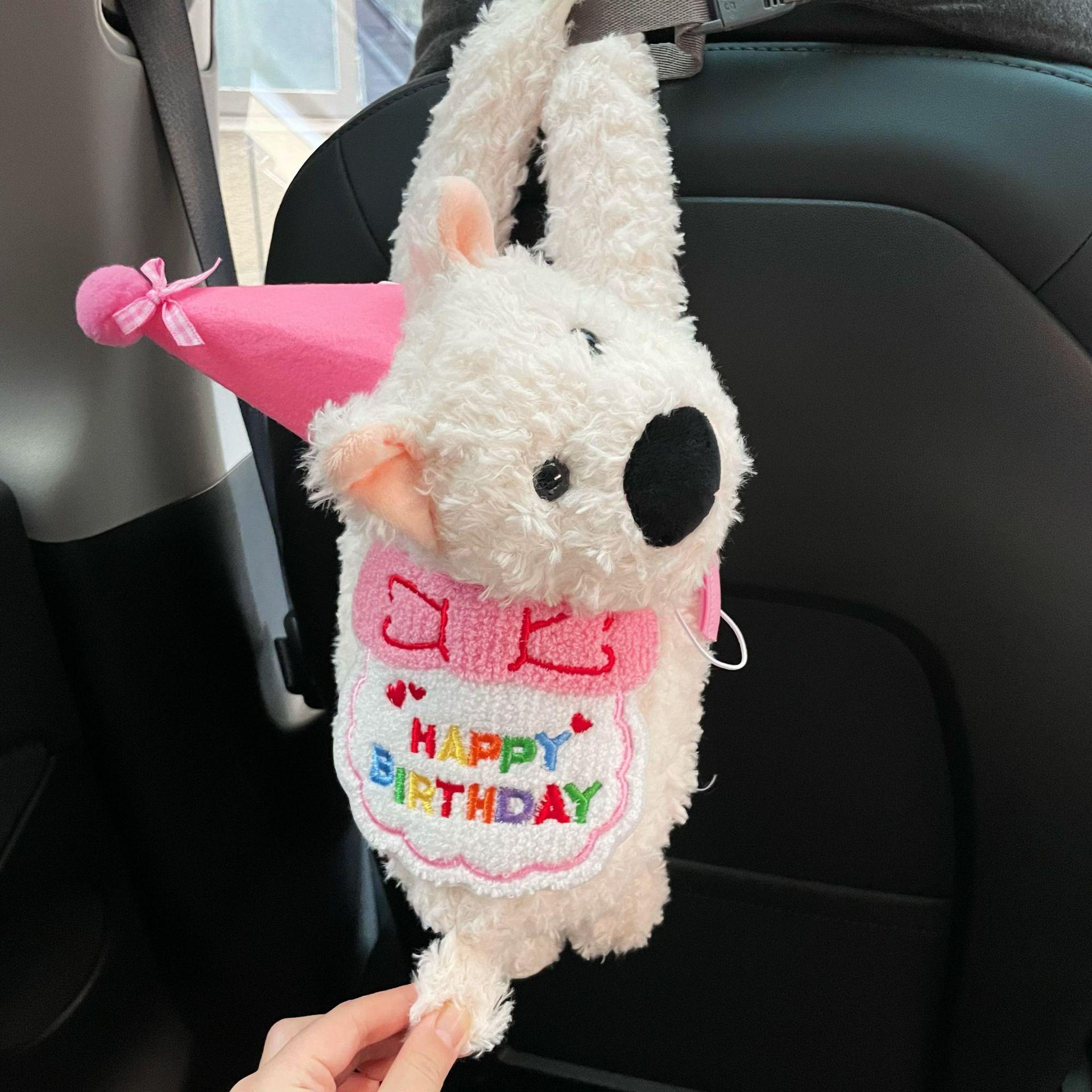 

2024 Вест хайленд вайт тер єр Підвісний органайзер для серветок на підлокітник автомобіля