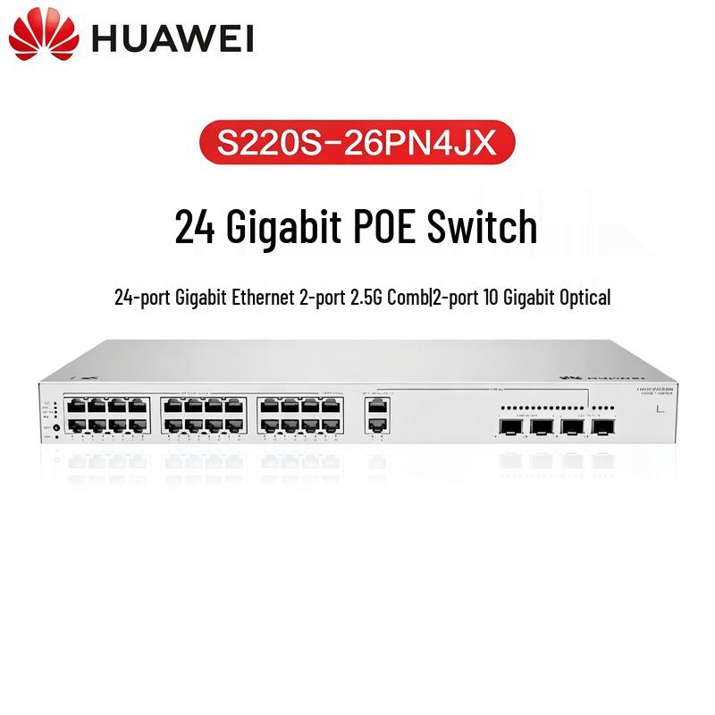 Huawei S220S-26PN4JX 24-Port Gigabit POE Managed Switch