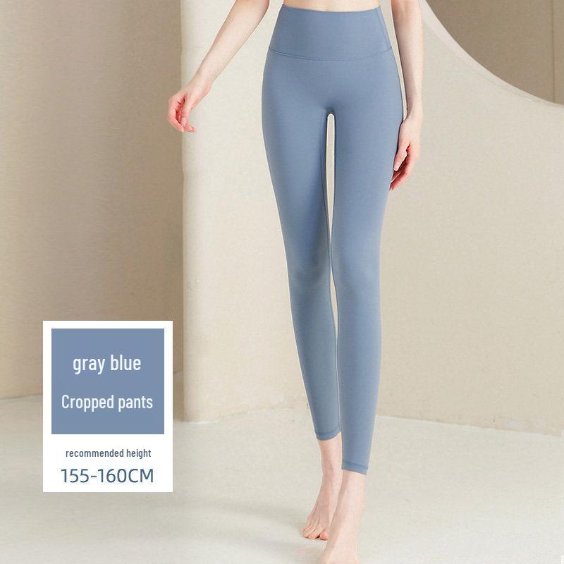 

2025 High-Waisted Yoga Pants: Petite, Outdoor, 8-Point Hip-Lifting Pilates Fitness Wear for Women S (80-100 cm)