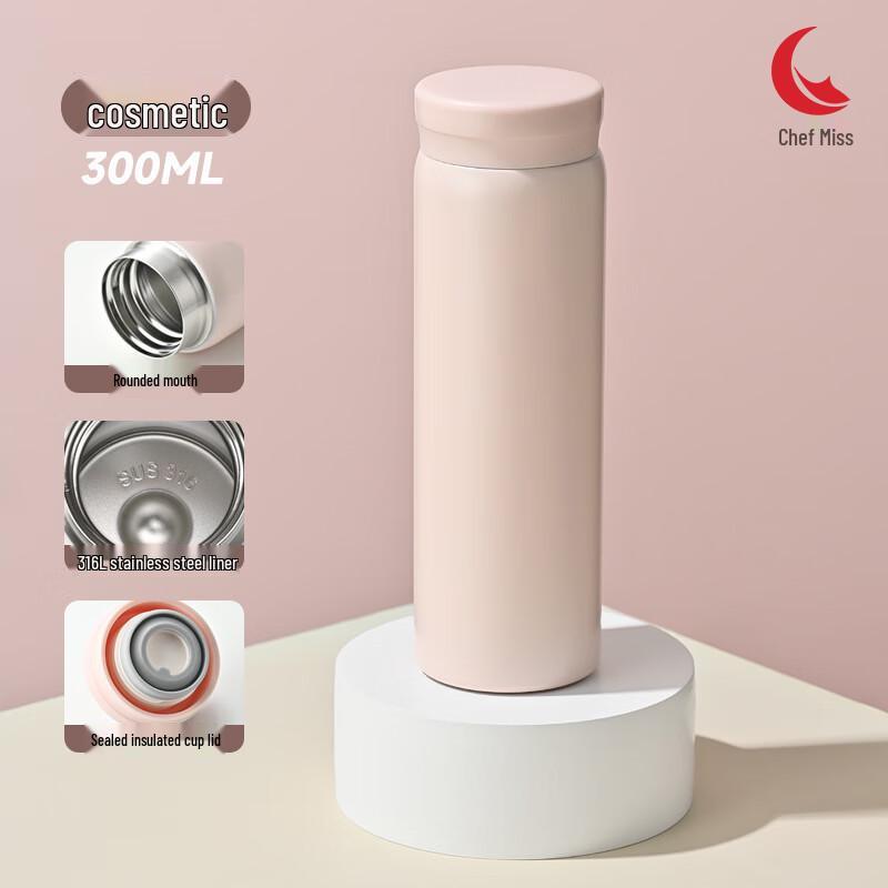 Chuxiaojie 316 Stainless Steel Mini Portable Vacuum Flask