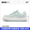 Mint Green Board Shoes Women's Spring and Autumn New Niche Canvas Shoes Versatile Sports and Leisure White Shoes with Skirts