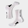 WEZHO Men's Thickened Basketball Socks