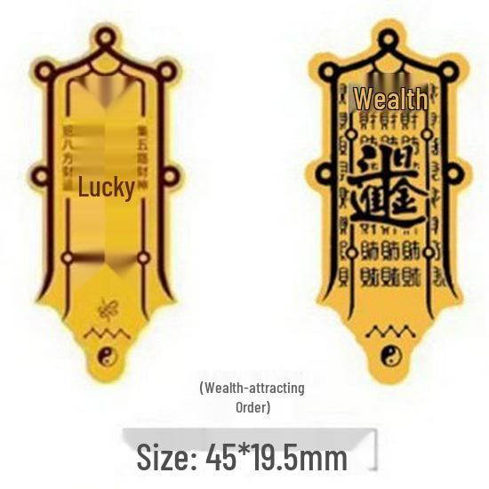 Shuibei 999 Pure Gold Princess Phone Sticker - 2mg Gold Leaf Magnet for Wealth & Prosperity