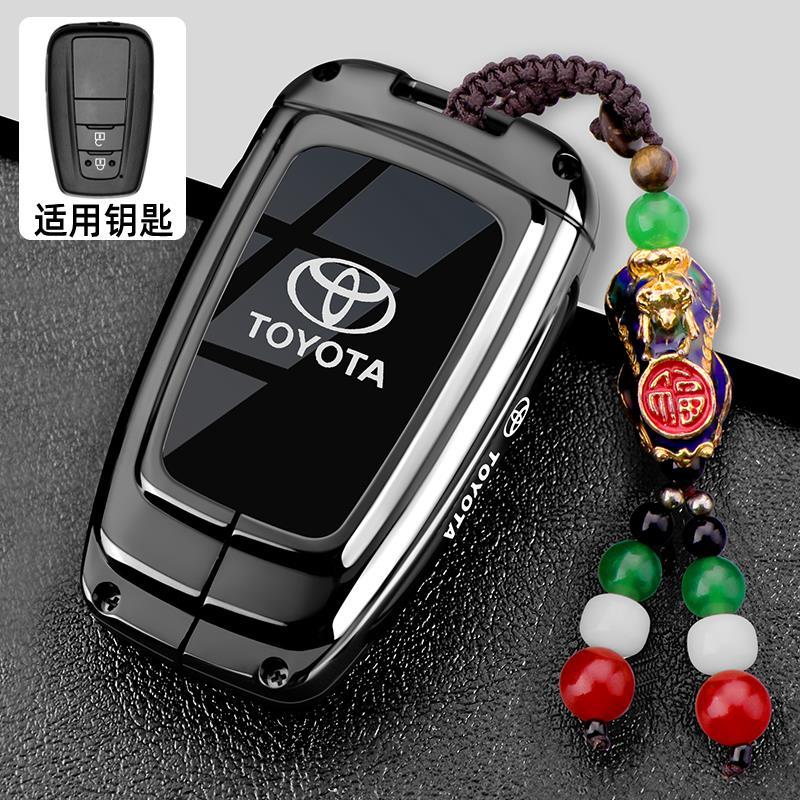 CNXU7 Suitable for Toyota RAV4 key case 2024 Fashion Plus urban edition men's folding car bag metal shell buckle