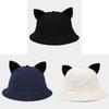 Cartoon Little Devil Ears Cap With Sun Protection For Kids Summer Fashion