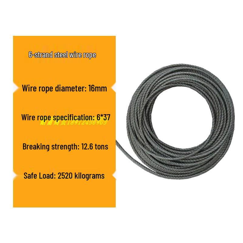 6-Strand Steel Wire Rope with Fiber Core for Electric Hoists and Tower Cranes