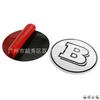 80/90mm Modified B logo Emblem Badge sticker for BRABUS W464 G63 G65 W463 G500 G350 W213 W204 W205 W253 W210 W211 W220 X254 W207