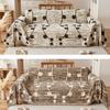Chenille Multicolor And Anti Cat Scratch Full Cover Sofa Towel Four All Seasons Universal Sofa Cover All Inclusive Dust Cover