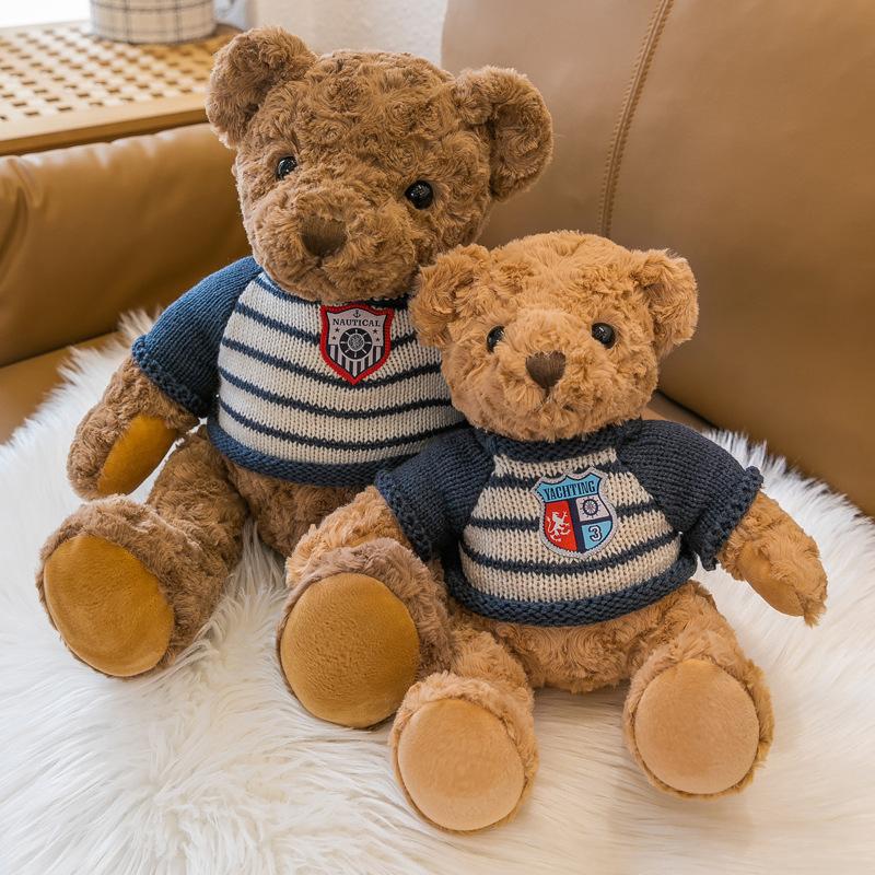 Teddy Bear Plush Toys Wearing Sweater Doll Cute Bear Grabbing Machine Doll Children's Birthday Gift Doll