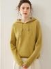 Stylish Women's Hooded Cashmere Sweater, Loose Fit, Double-Strand Ingot Stitch; Ideal for Layering in Autumn and Winter