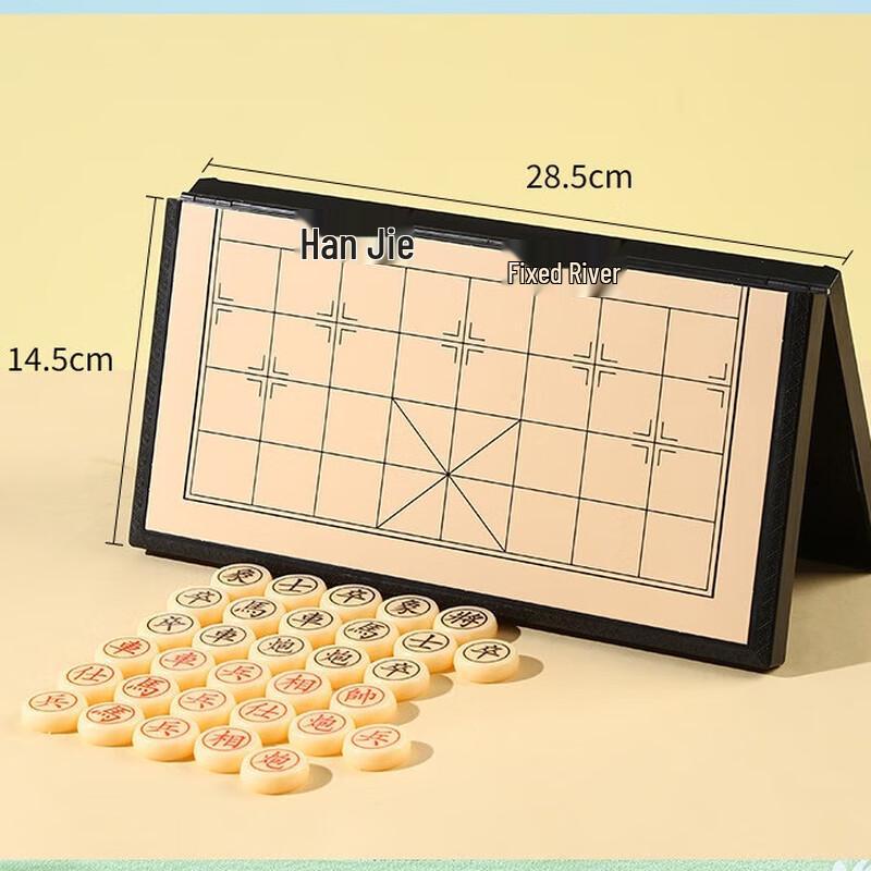 Brangdy Foldable Plastic Chess Set