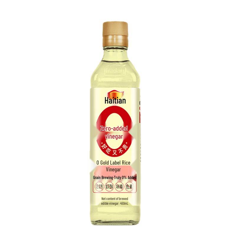 Haitian Premium Vinegar Collection