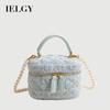 Pearl Chain Shoulder Portable Crossbody Small Square Bag