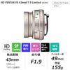 Pentax HD PENTAX-FA 43mm F1.9 Limited Silver Standard Prime Lens 20150