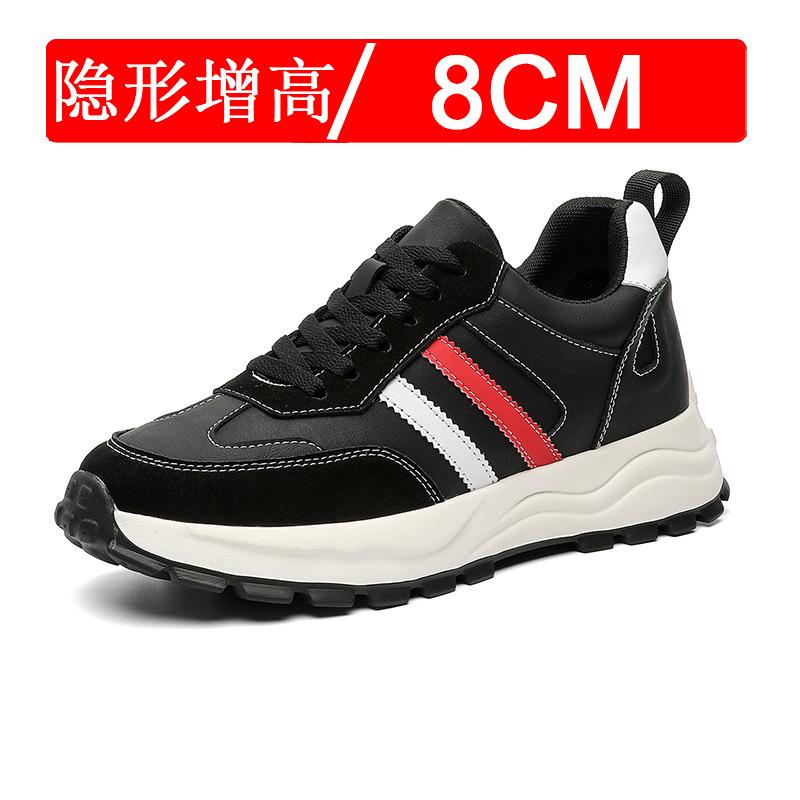 Invisible Inner Height Increase Men's Shoes 8CM Thick-soled Breathable Sports Shoes Men's Flow Dad Shoes Casual Height Increase Board Shoes 6