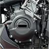 Motorcycle Crankcases Engine Guards Fit for Suzuki GSX-8S GSX-8R 2023-2024 Motorcycle Engine Protector Parts Engine Guard Accessories Engine Timing