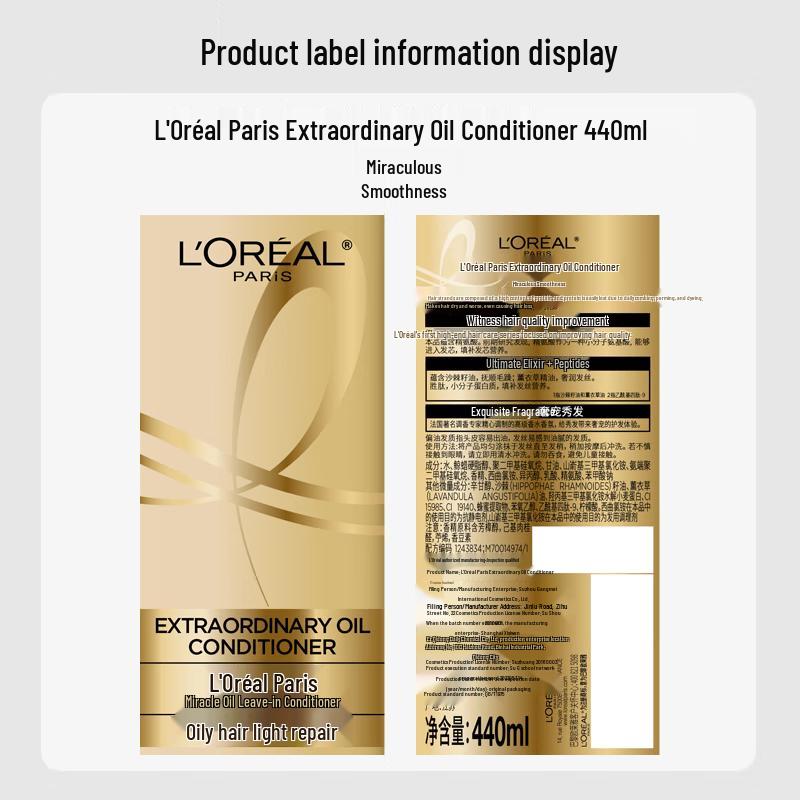 L'Oréal Extraordinary Oil Hair Conditioner