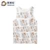 Yingbolun Pure Cotton Girls' Spring and Summer Thin Vest