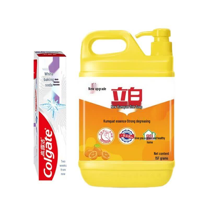 Colgate Toothpaste & Liby Dishwashing Liquid Bundle