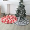 Plush 120cm Christmas Tree Skirt - Elegant Holiday Decoration