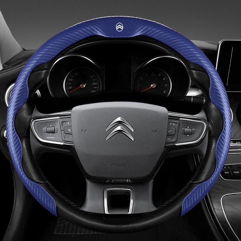 For Citroen C1 C2 C3 C4 C5 C6 VTS Xsara C-Crosser Berlingo Jumpy Carbon Fiber Non-slip Car Steering Wheel Cover Auto Accessories