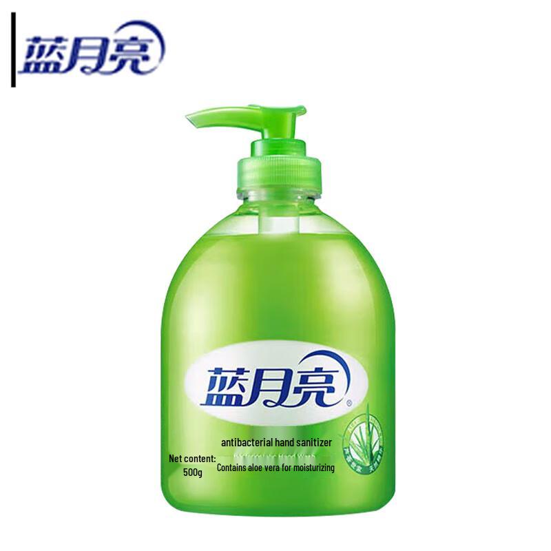 

Blue Moon Aloe Antibacterial Hand Wash 500g