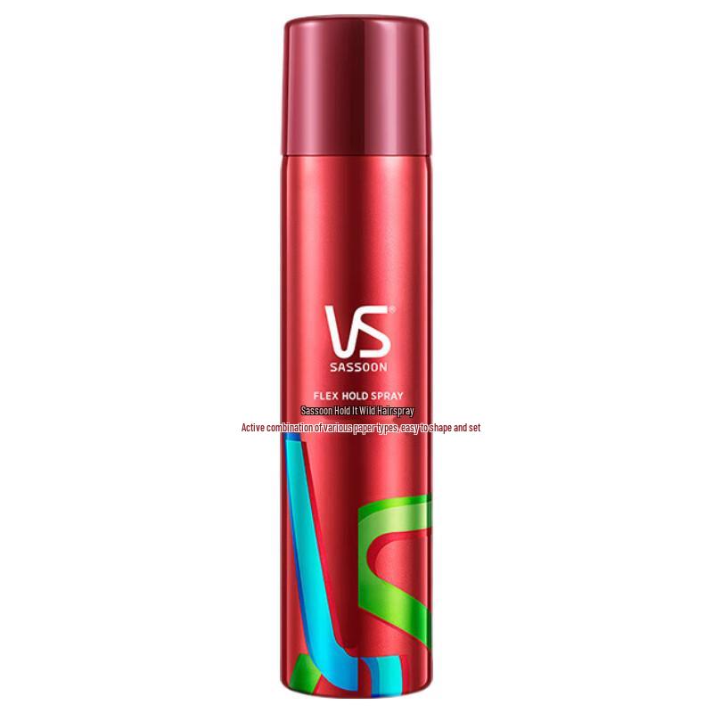 Vidal Sassoon Free-Style Strong Hold Hairspray