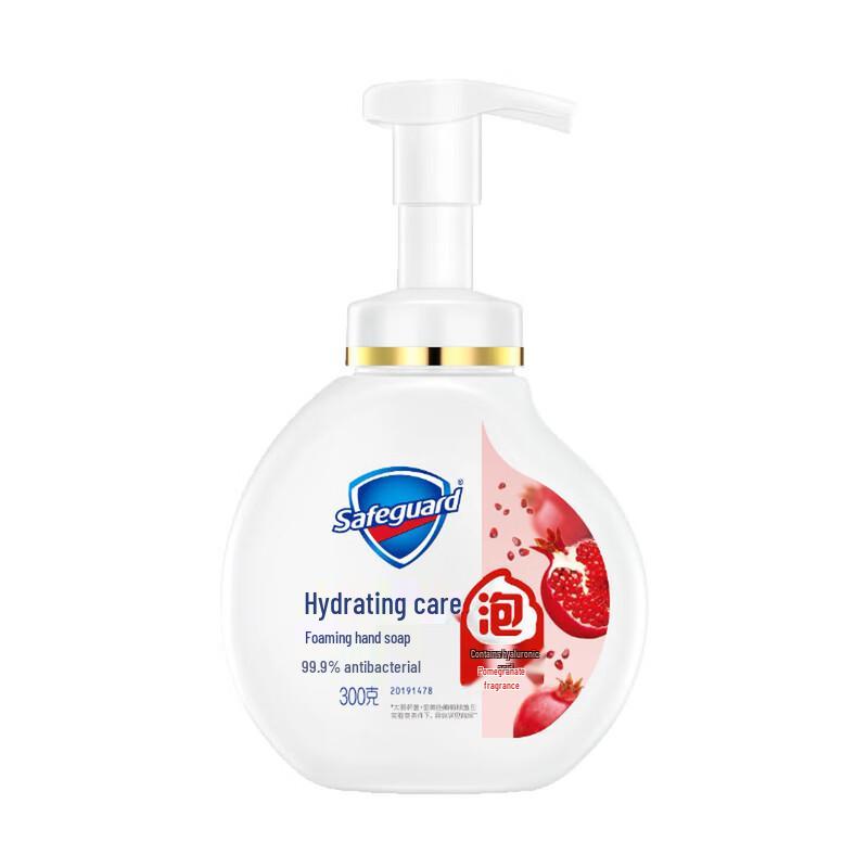 

Safeguard Red Pomegranate Antibacterial Foaming Hand Soap