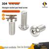 ISO7380 304 Stainless Steel Semi-Round Head Socket Screws, M3-M12.