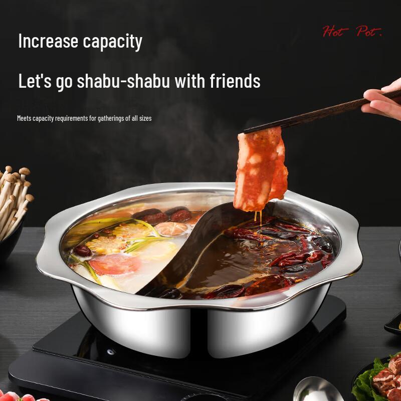 BUYGE 32СМ Разделенный хот-пот