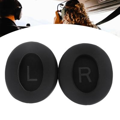 Highly Density Foams Ear Pads Cushions for Space Q45 Headphones Earpads Comfort Fit Improved Sound Quality Cushions