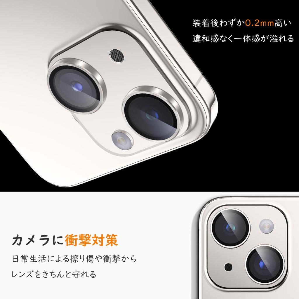 Osłona obiektywu Woxuyee do aparatu iPhone Mini Folia aluminiowa 9H Szkło hartowane do aparatu iPhone mini Ochrona Odporna na zarysowania Odporna na wstrząsy