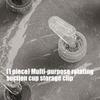 Space Saving Rotating Clip With Suction Base Water Resistant Bathroom Organizers Secure Grips Household Storage Solution