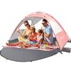 Tent (pink)