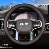 Car Steering Wheel Cover Wrap for BAIC U5 Plus BJ40 BJ80 BJ90 X7 X35 X55 X75 Anti Slip and Wear-resistant Auto Accessories