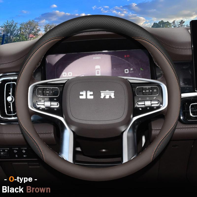 Car Steering Wheel Cover Wrap for BAIC U5 Plus BJ40 BJ80 BJ90 X7 X35 X55 X75 Anti Slip and Wear-resistant Auto Accessories