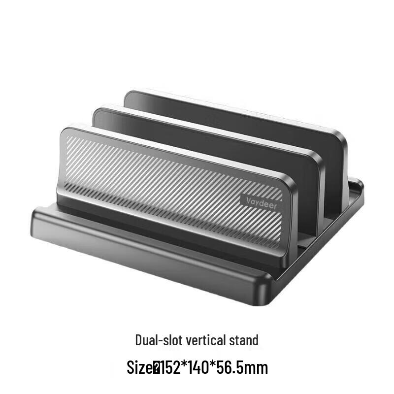 Luwei Multi-functional Adjustable Laptop & Tablet Stand