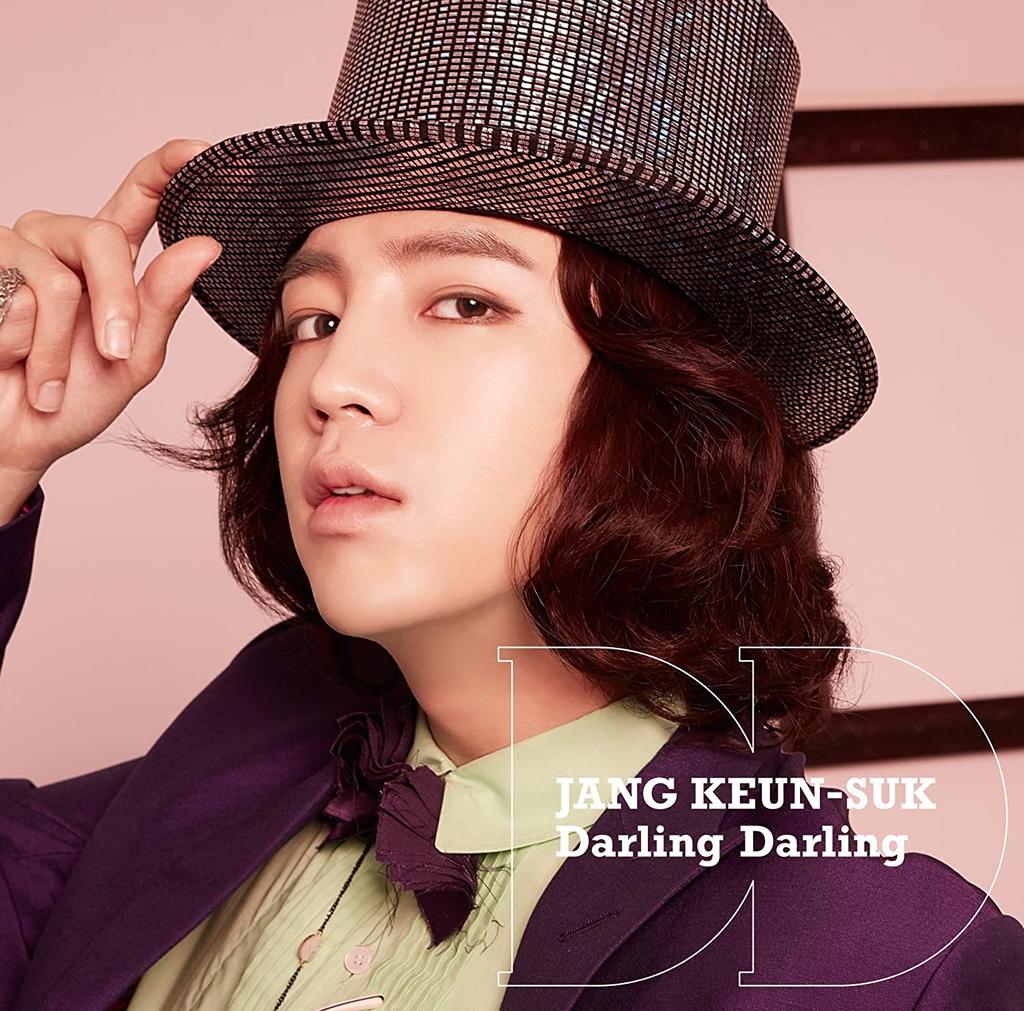 CD JANG KEUN SUK, MARI ODA, MASAZUMI O - Darling Darling / Thirsty Kiss (Reg Japan ObiPop Used
