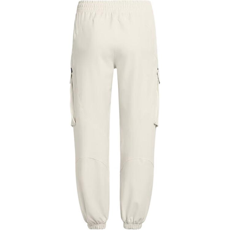 Under Armour Woven Comfortable Tapered Solid Color Knit Sports Pants Women bottoms White 1386481-110