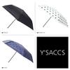 Izac Portable Folding Umbrella for All Weather Free Ivory Women's Use, Size, Y71-90-08,