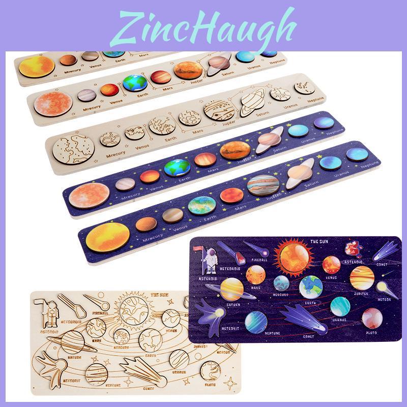 Childrens Space Puzzle Board With Wooden Design For Planet Recognition And Early Education