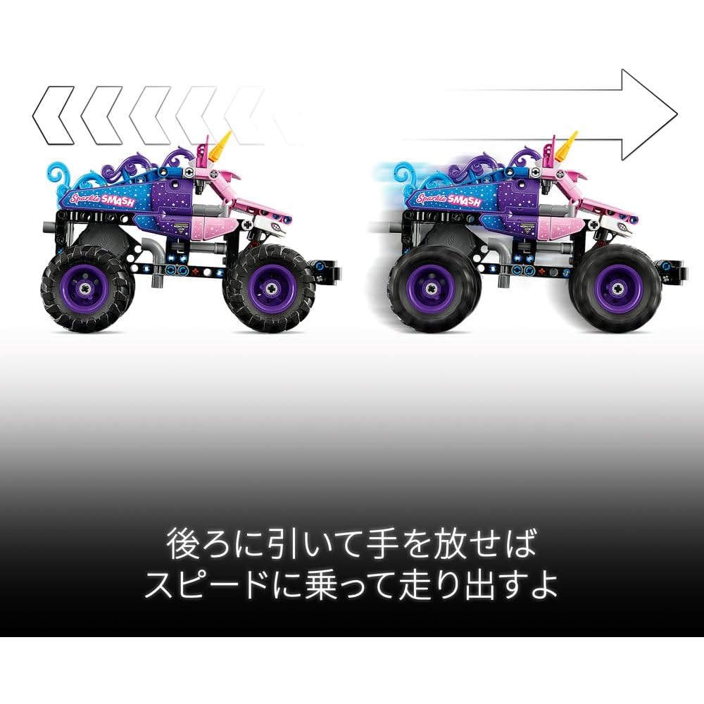 LEGO Technic Monster Jam Sparkle Smash Pull Back Toy for Kids Ages 7-9 Building Block Game